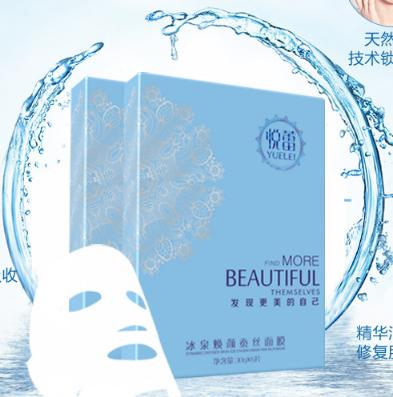 补水保湿护肤品哪款最好用,美白护肤品好还是补水护肤品好