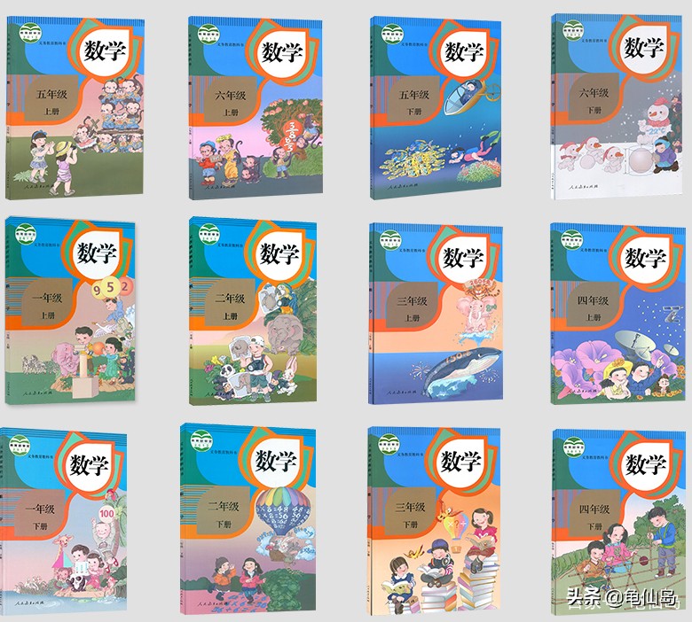 小明的真实来历,课本上的小明是否真实存在