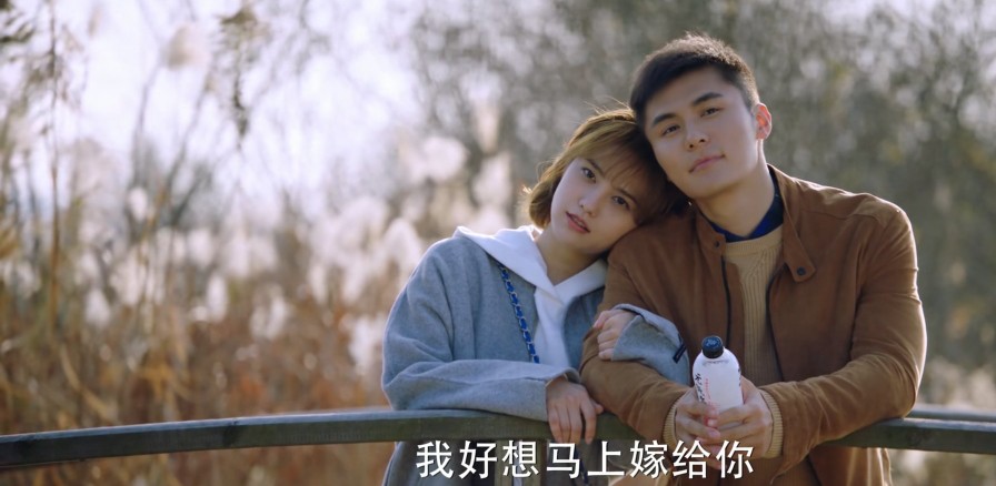 城池营垒阮青夏和束文波花絮,城池营垒束文波向阮青夏表白