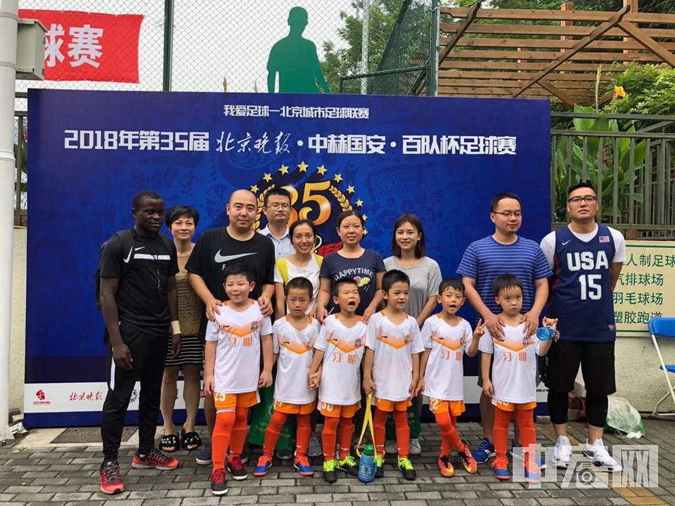 这位来自非洲的“吕布”如今成了“中国通”