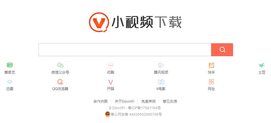 一键上传视频到各大平台,一键把网页内所有图片下载下来