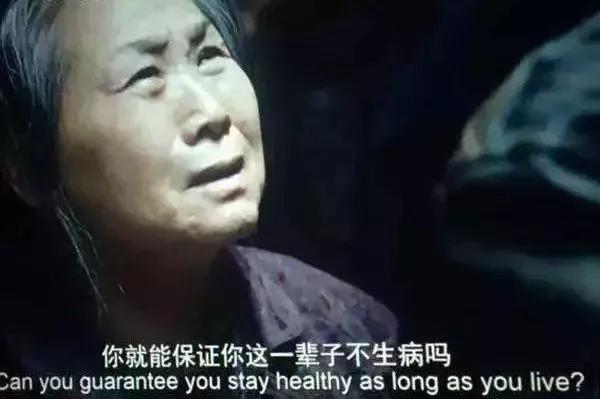 最新药神案件,药神案二审怎么处理