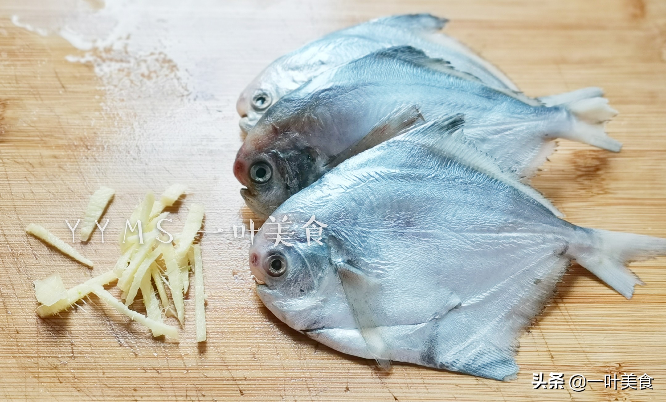 处暑吃什么食物好吃,处暑养生食谱营养搭配