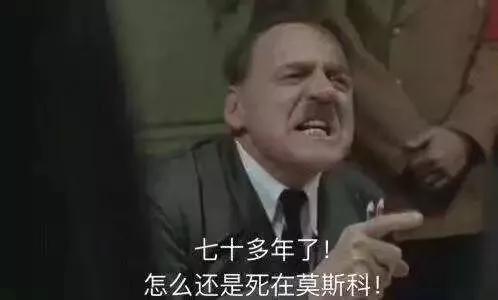 2018回忆杀,2018超长回忆杀