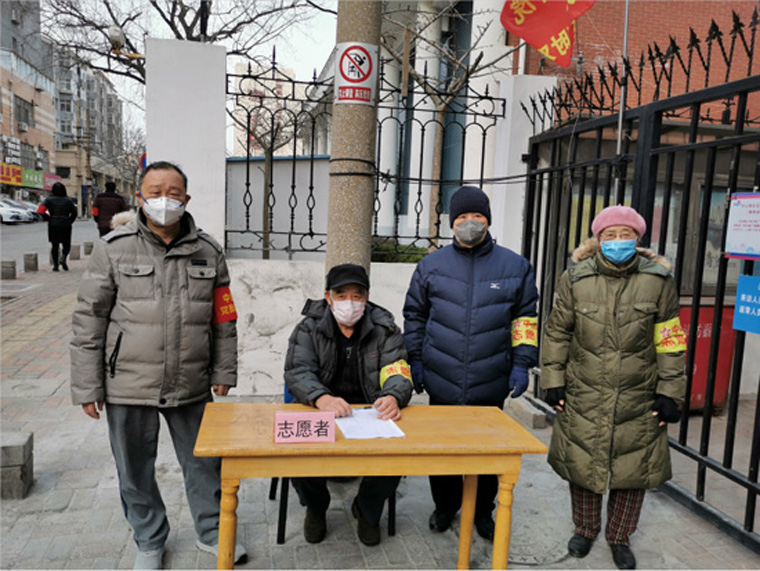 抗击疫情人人有责社区工作者,青岛抗疫志愿者