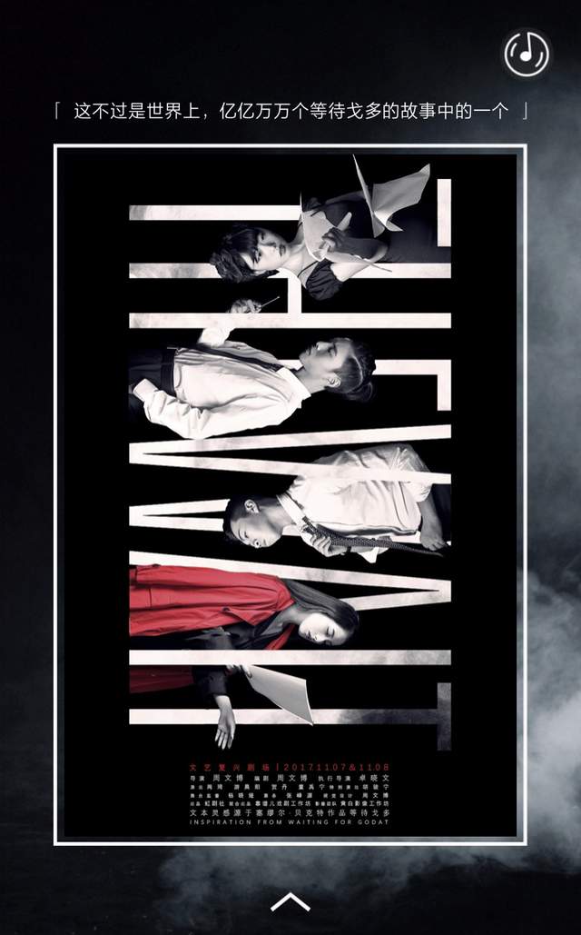 再见，长沙！你的憧憬成了我的别离