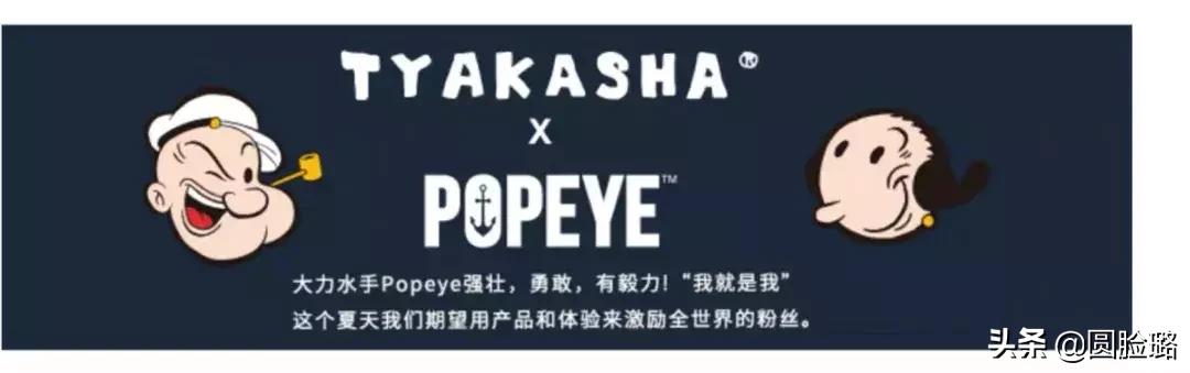 优衣库luckmood短袖,优衣库联名2018短袖