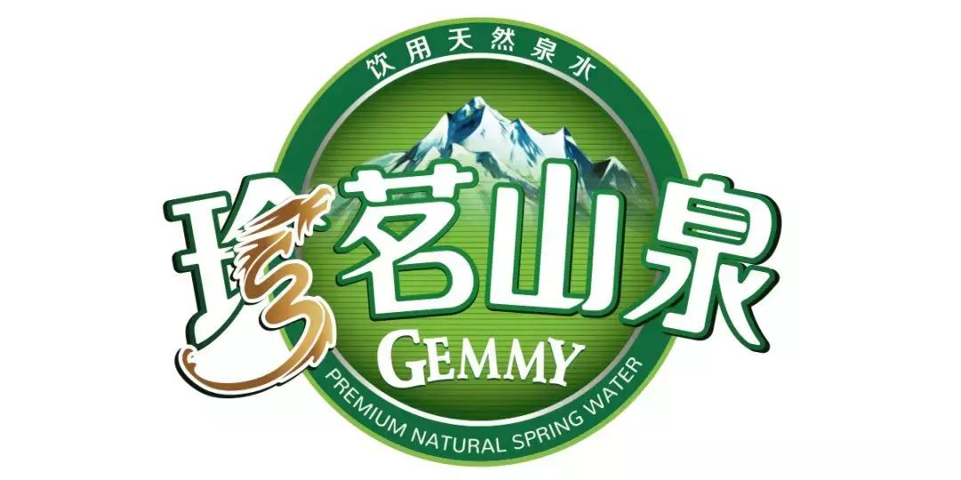 壮丽70年·见证|市城管局：当好春城“大管家”城市管理更高效