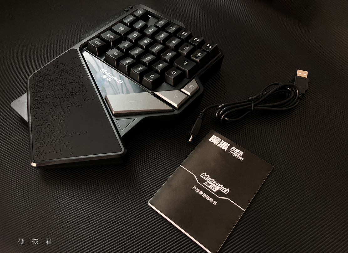 魔派手游键盘评测,手游键盘推荐