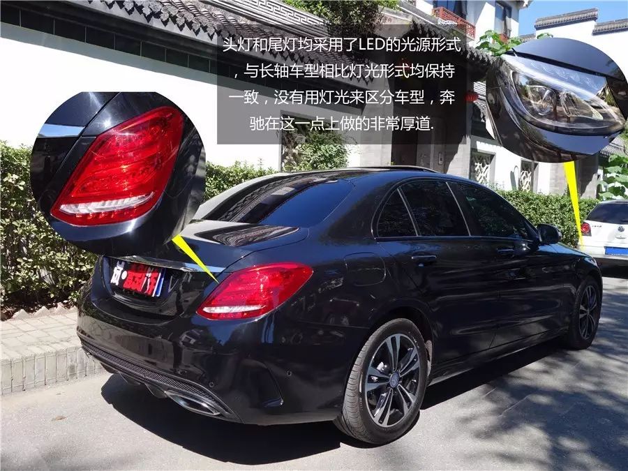 10款奔驰c200深度测评,超值冷门车