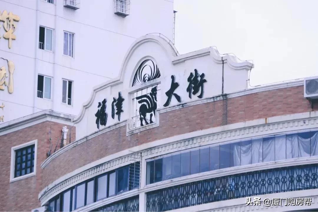 价格洼地的房子,房价很低几万一套房的地方