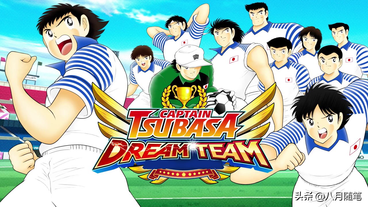 足球小将里的十大球员,足球小将三大中场球员