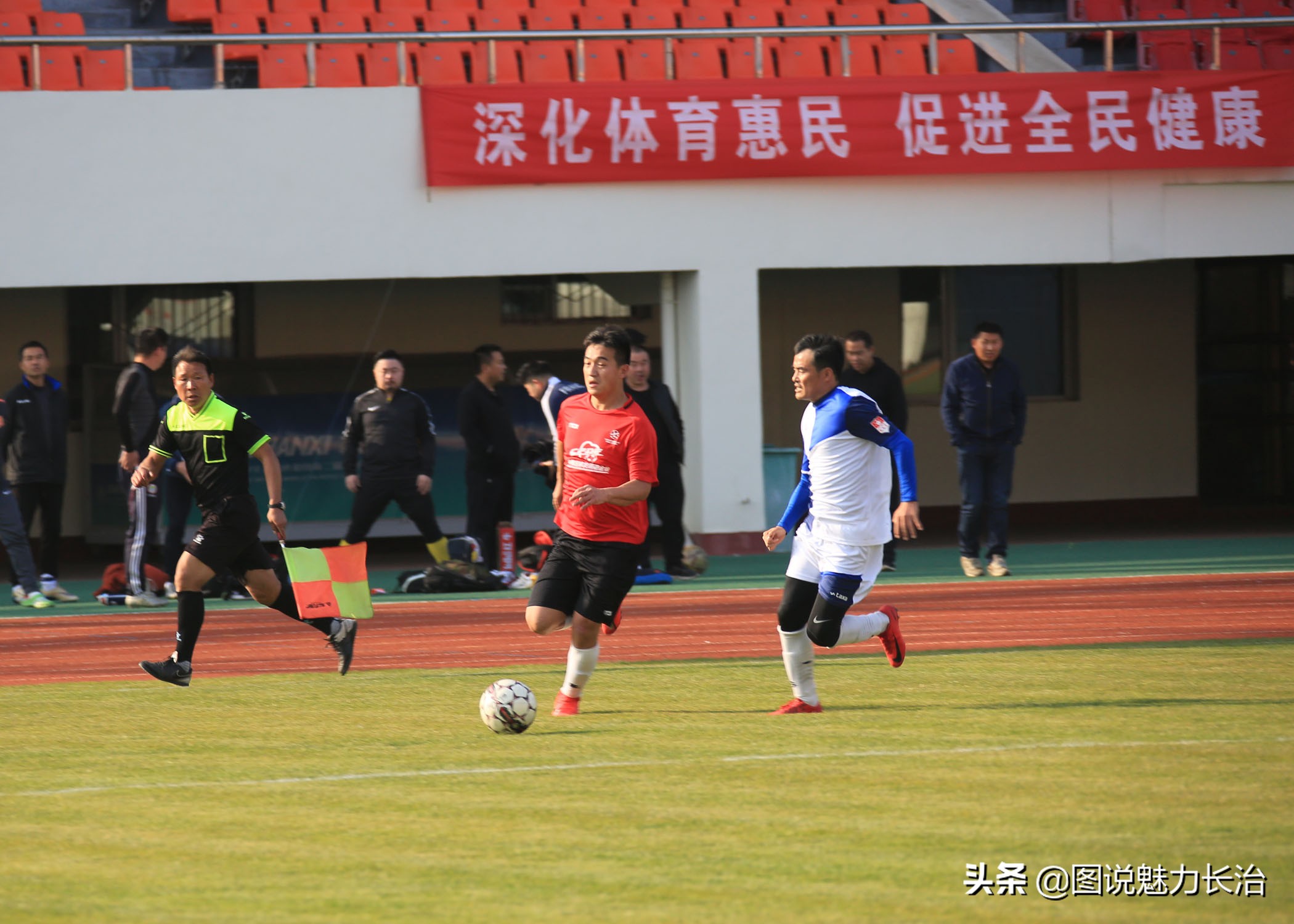 聚英豪足球队,上党区足球比赛