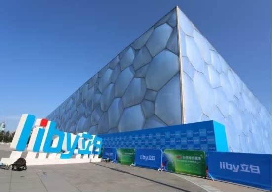 独家：立白被经销商状告不退款还大谈与省办负责人的私人恩怨