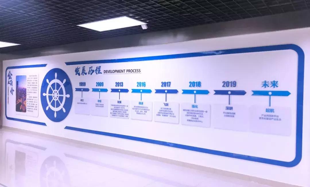 我们搬家啦文案,我们搬家啦歌曲