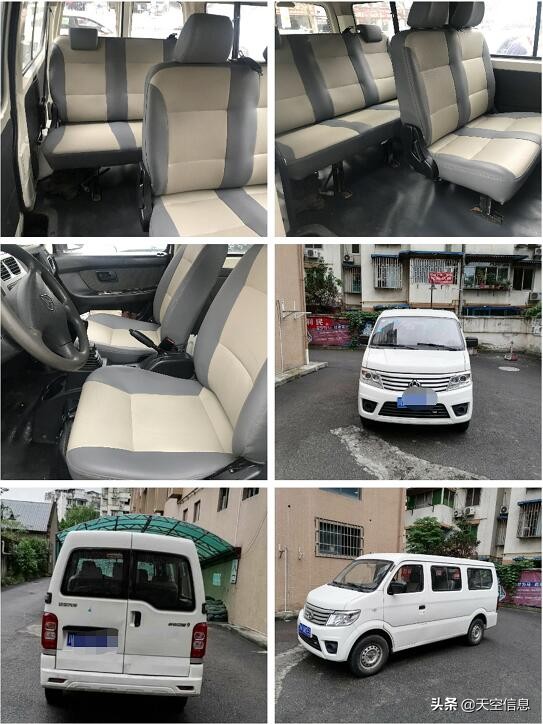 成都武侯区租车公司推荐,成都武侯区租车车行