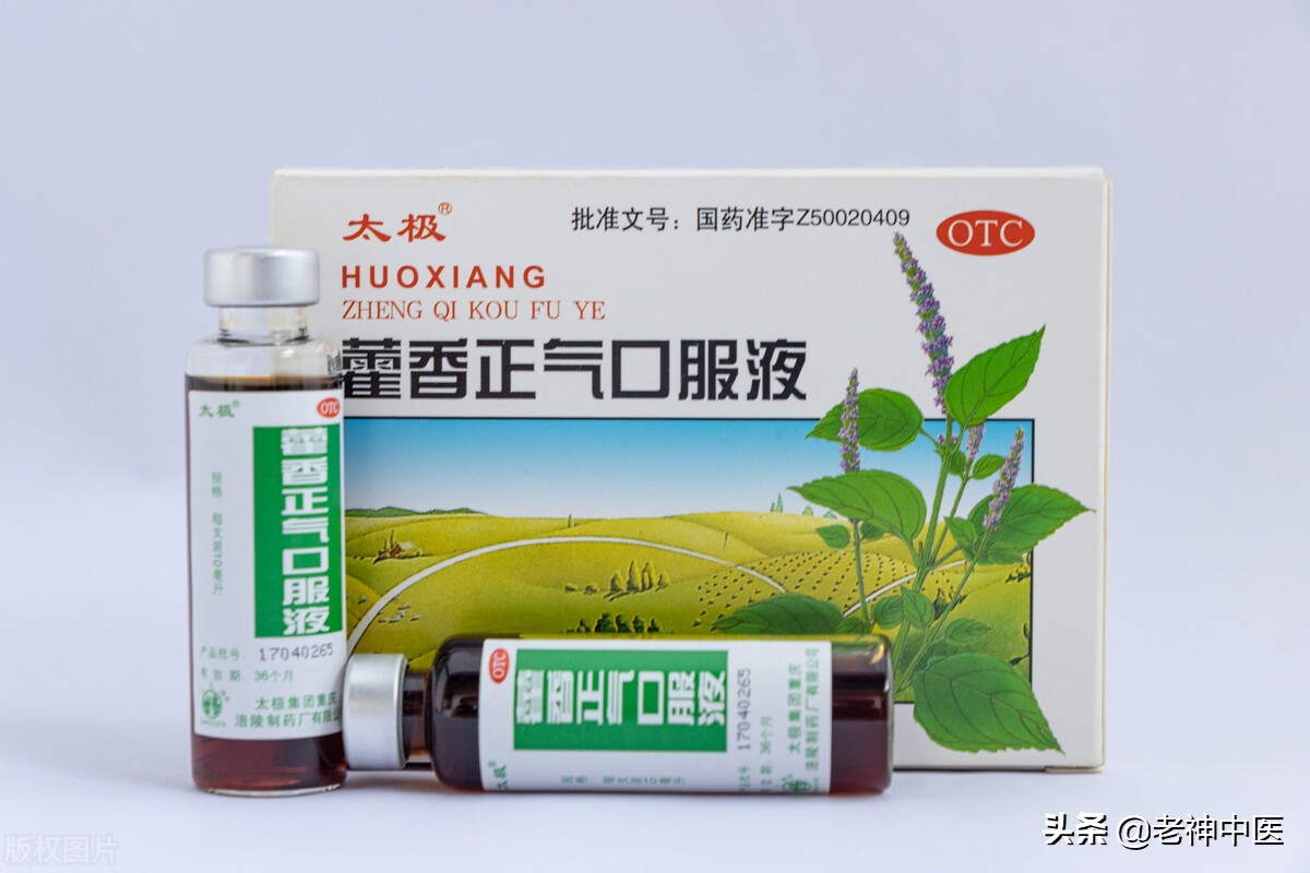 孩子拉肚子呕吐妈妈心疼,小儿呕吐拉肚子用什么抗病毒药物