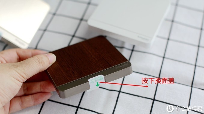 施耐德小夜灯智能感应灯插座,施耐德绎尚带夜灯