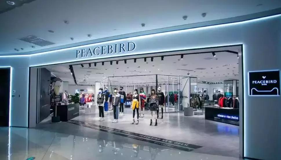 太平鸟2023年纯利润,太平鸟去年营收近78亿元