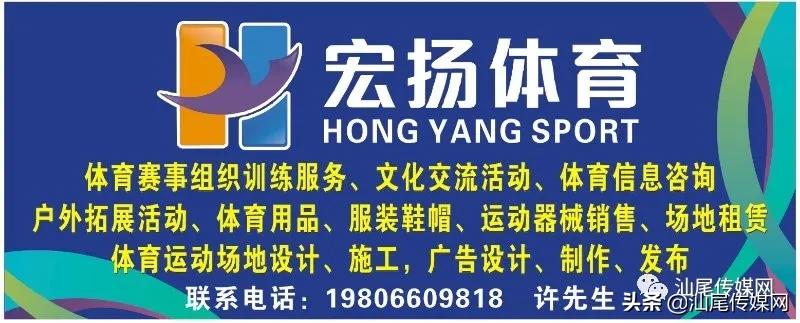 我们是冠军！宏扬.金维智能足球赛万业夺金杯