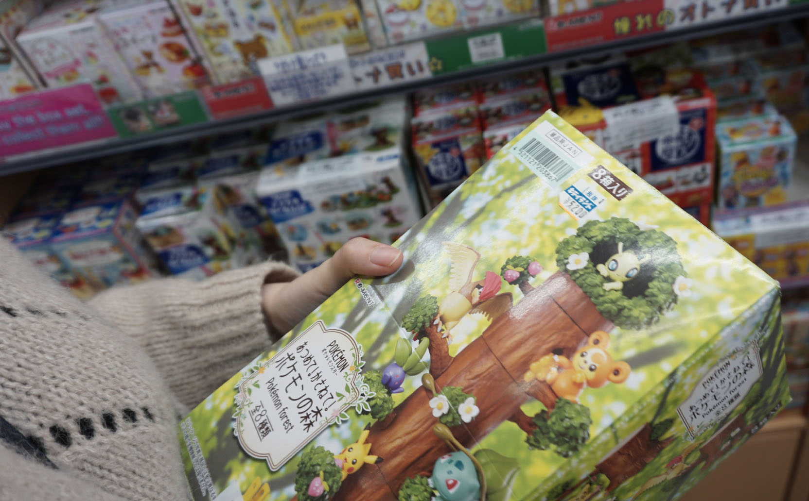 日本东京筑地市场游玩攻略,日本东京银座旅游攻略