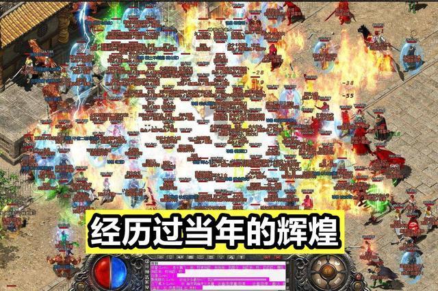 分析成龙古天乐代言游戏视频,古天乐成龙代言的传奇广告