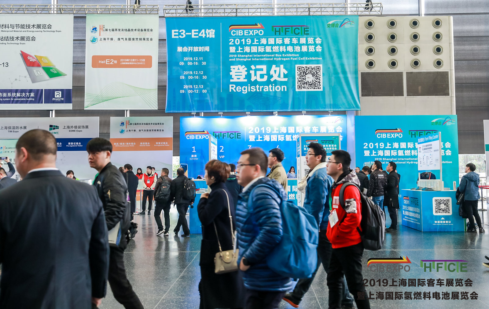 智慧引领未来出行！CIBEXPO2019圆满闭幕