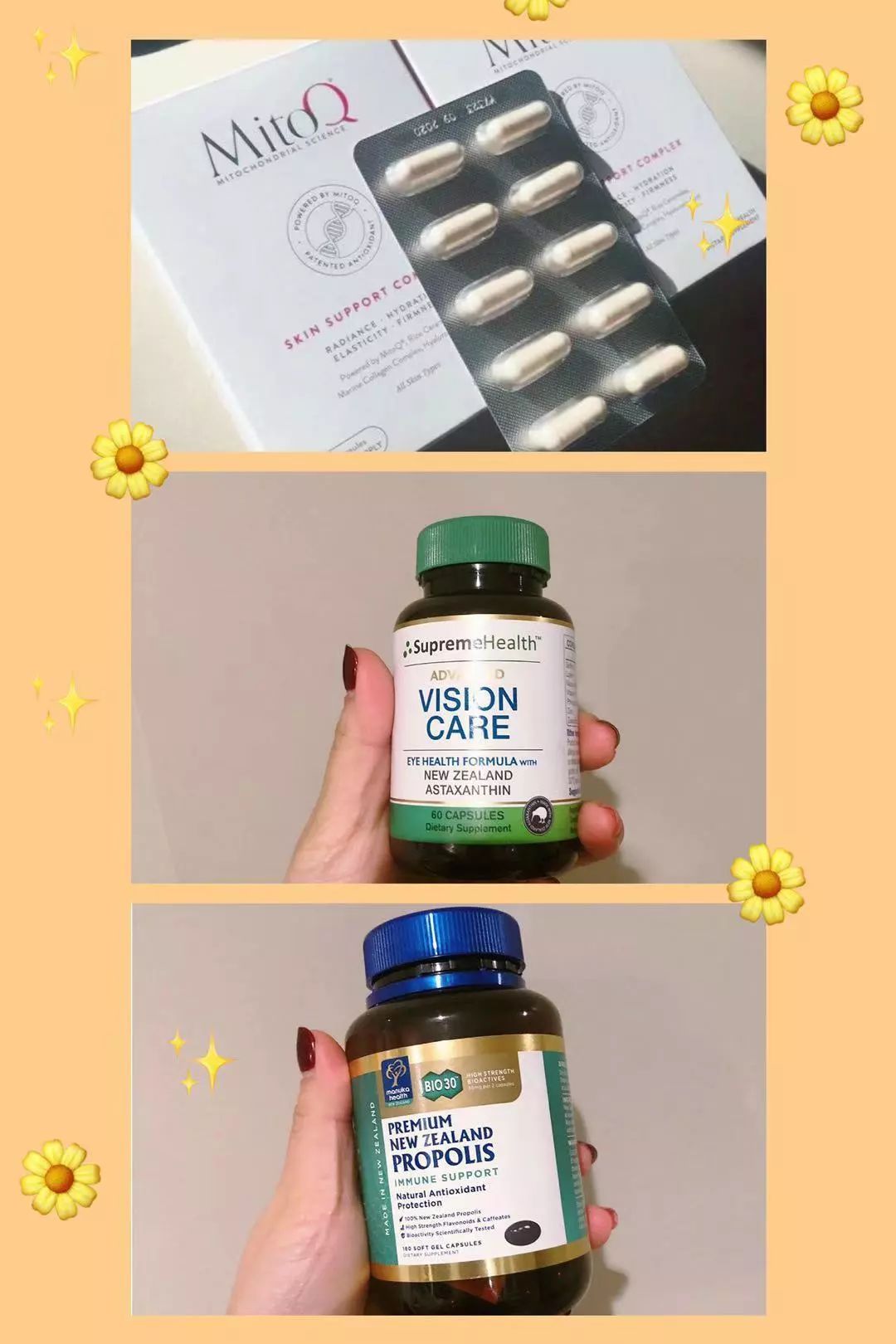 最有用的美容药,最好的美容药