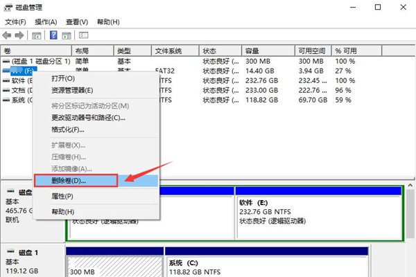 windowsxp无法格式化u盘,u盘无法完成格式化怎么办win10