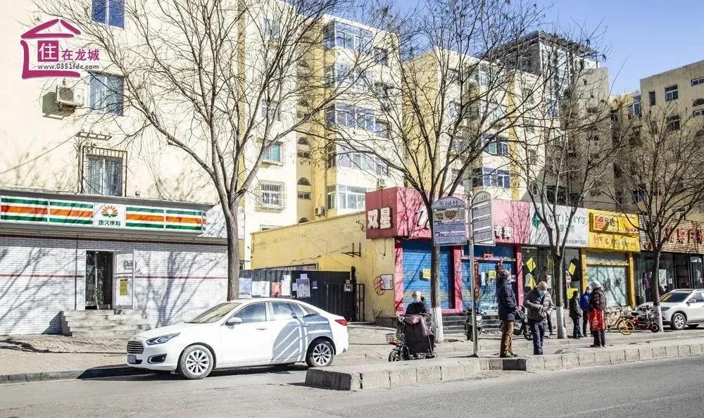 太原王村南街改造最新消息,太原市王村南街后面城中村改造