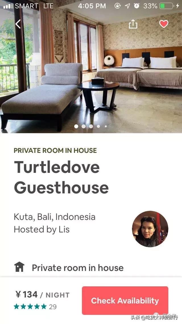 巴厘岛浪漫5天4晚约会之旅,巴厘岛七日旅行