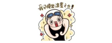 剁手不踩雷|8款热门眼霜成分解析及评测，贵的到底值不值？