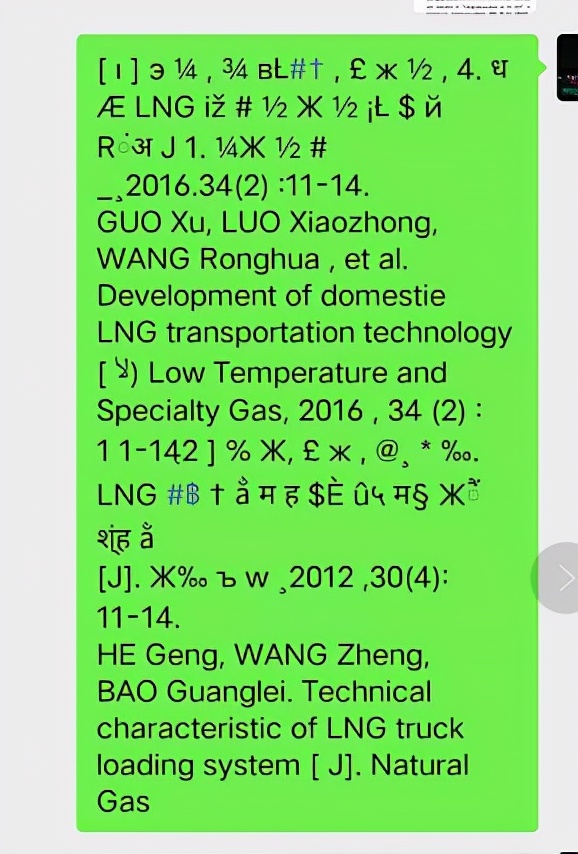 被低估的7款app,被低估的安卓软件