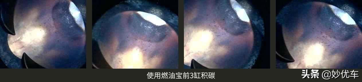 大众帕萨特330加什么燃油宝合适,燃油宝到底伤不伤发动机