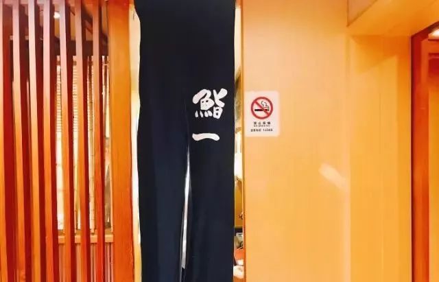 王思聪给差评的日料店,王思聪点评成都日料店