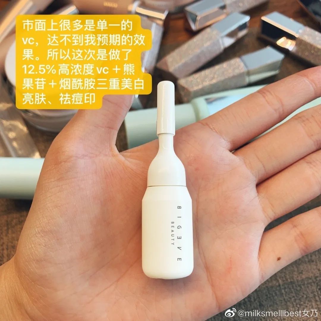 总裁夫人的香水物语，世上唯有气味不可复制，6款小*香众**水了解下