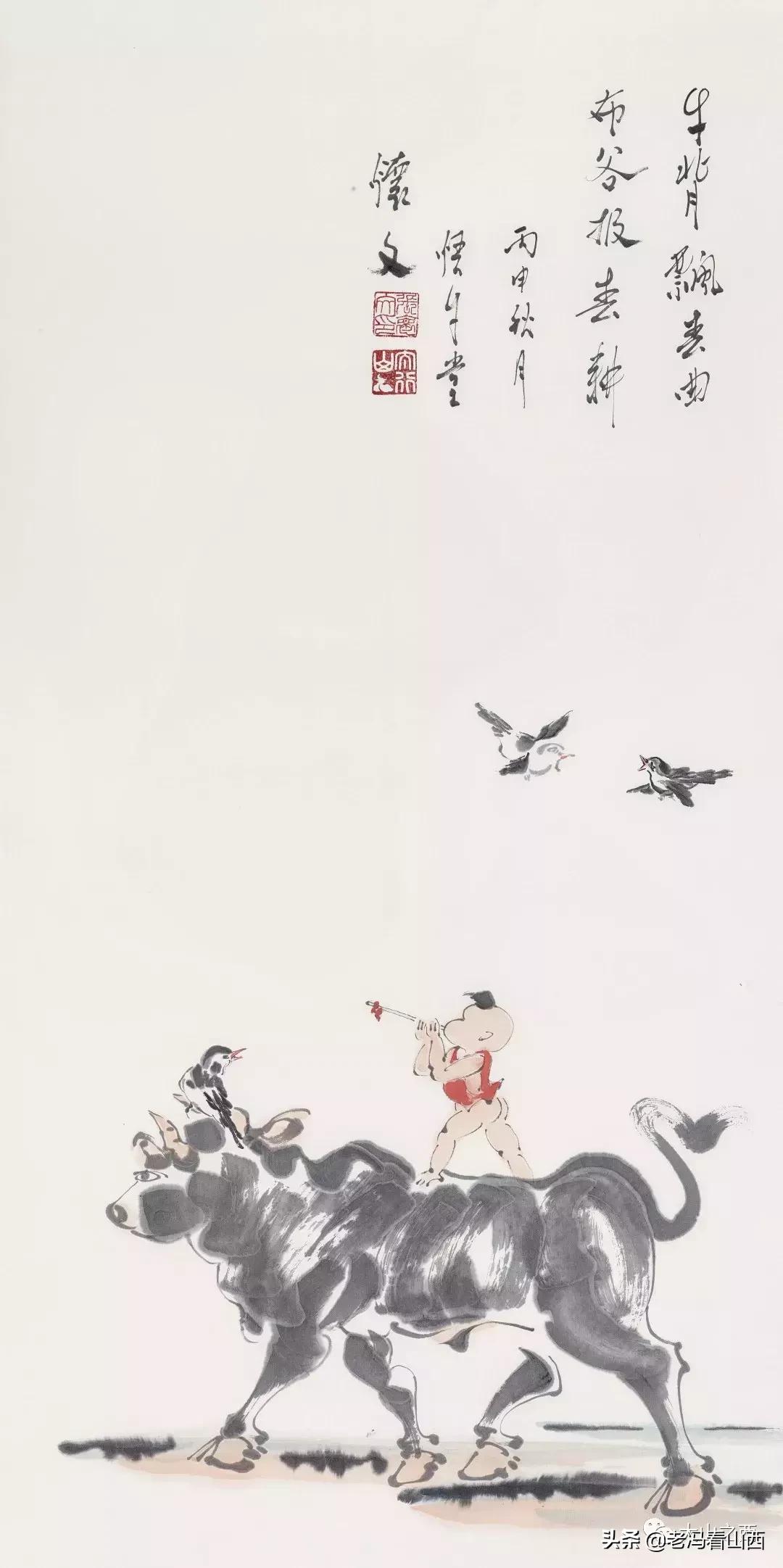 张怀文画牛,怀文画牛