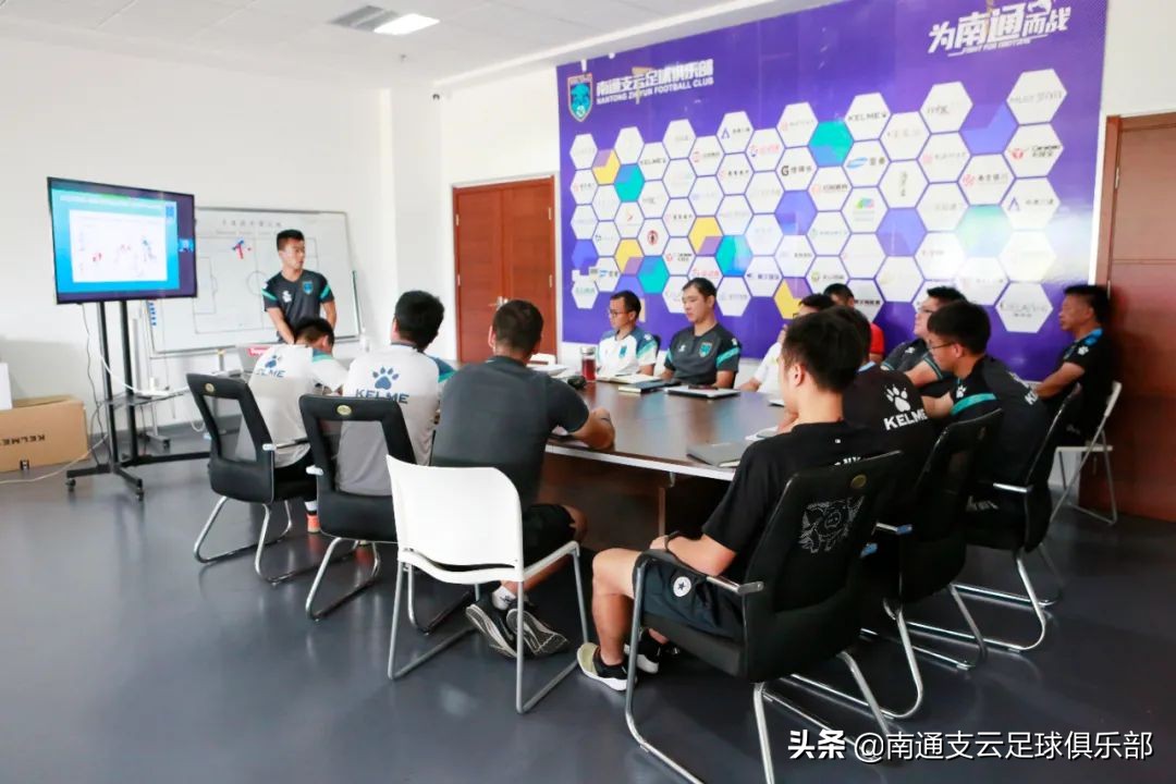 支云青训培训,支云青训咨询