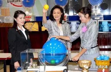 泰国彩票怎么兑奖,泰国彩票开奖方式