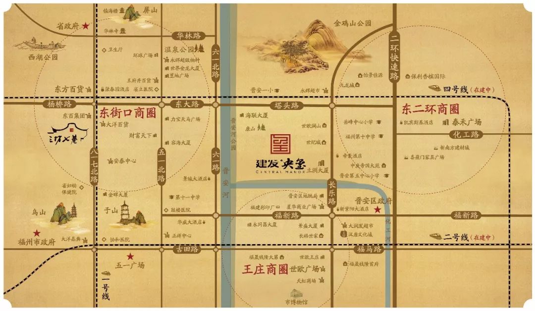 一玺国色，墨染东方！建发央玺为时代致献一座传世藏品