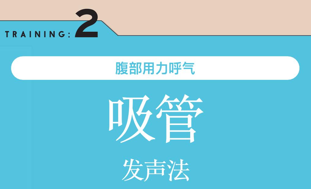 陈飞宇8秒魏大勋,陈飞宇魏大勋保持自律是第几期