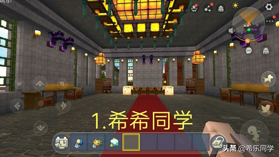 迷你世界建筑比赛菜鸟vs高手,迷你世界中的建筑高手