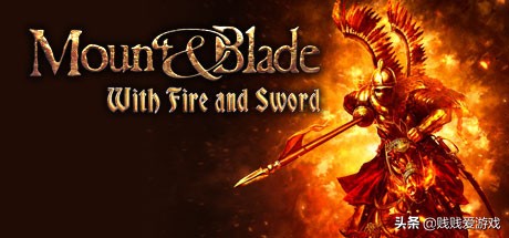 gmg新品,steam游戏推荐骑马与砍杀2