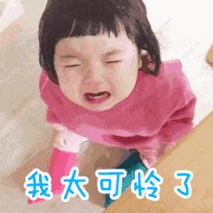 婴幼儿湿疹如何护理崔玉涛,婴幼儿湿疹护理方法