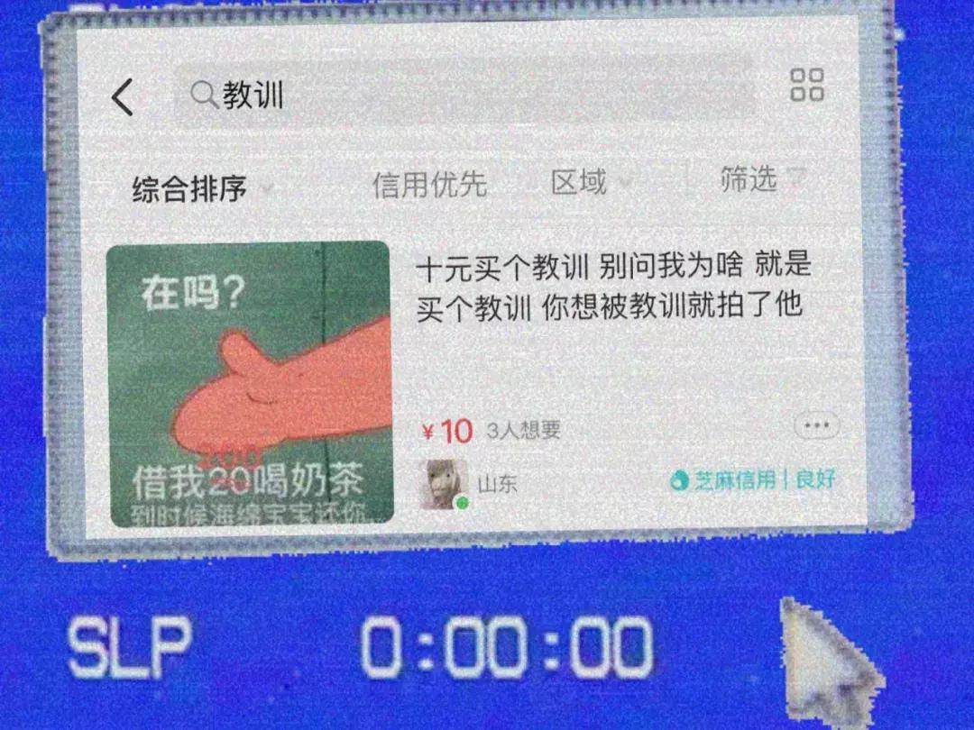 我的第一双皮鞋,我的第一双小皮鞋