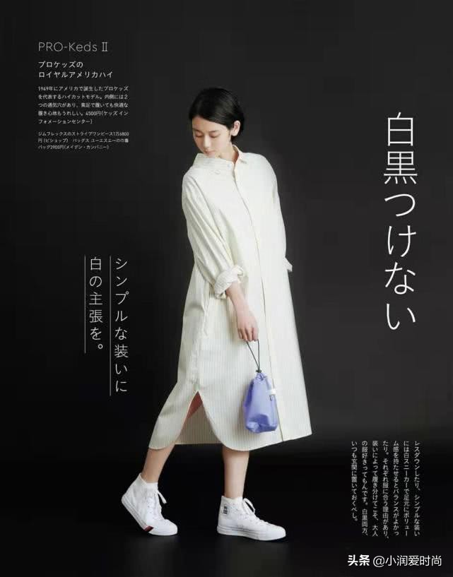 淘宝上怎么挑选质量好的衣服,淘宝上买衣服怎么穿得好看