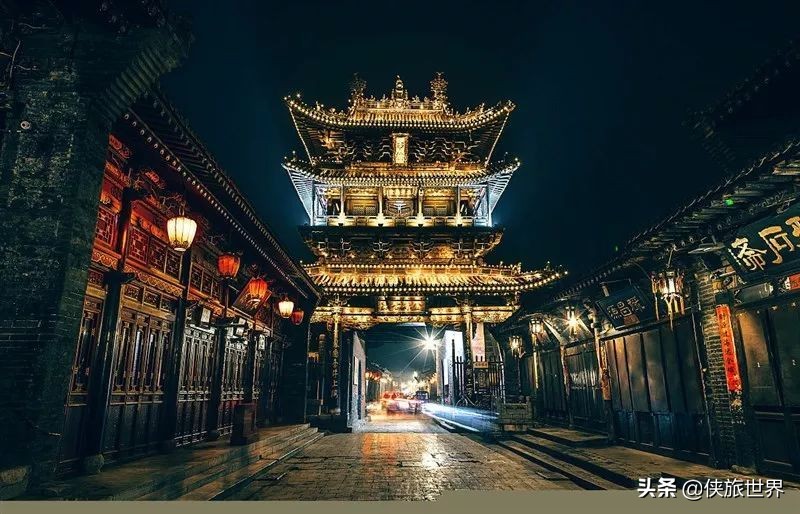 平遥为什么要叫平遥,平遥最好的地方是哪里