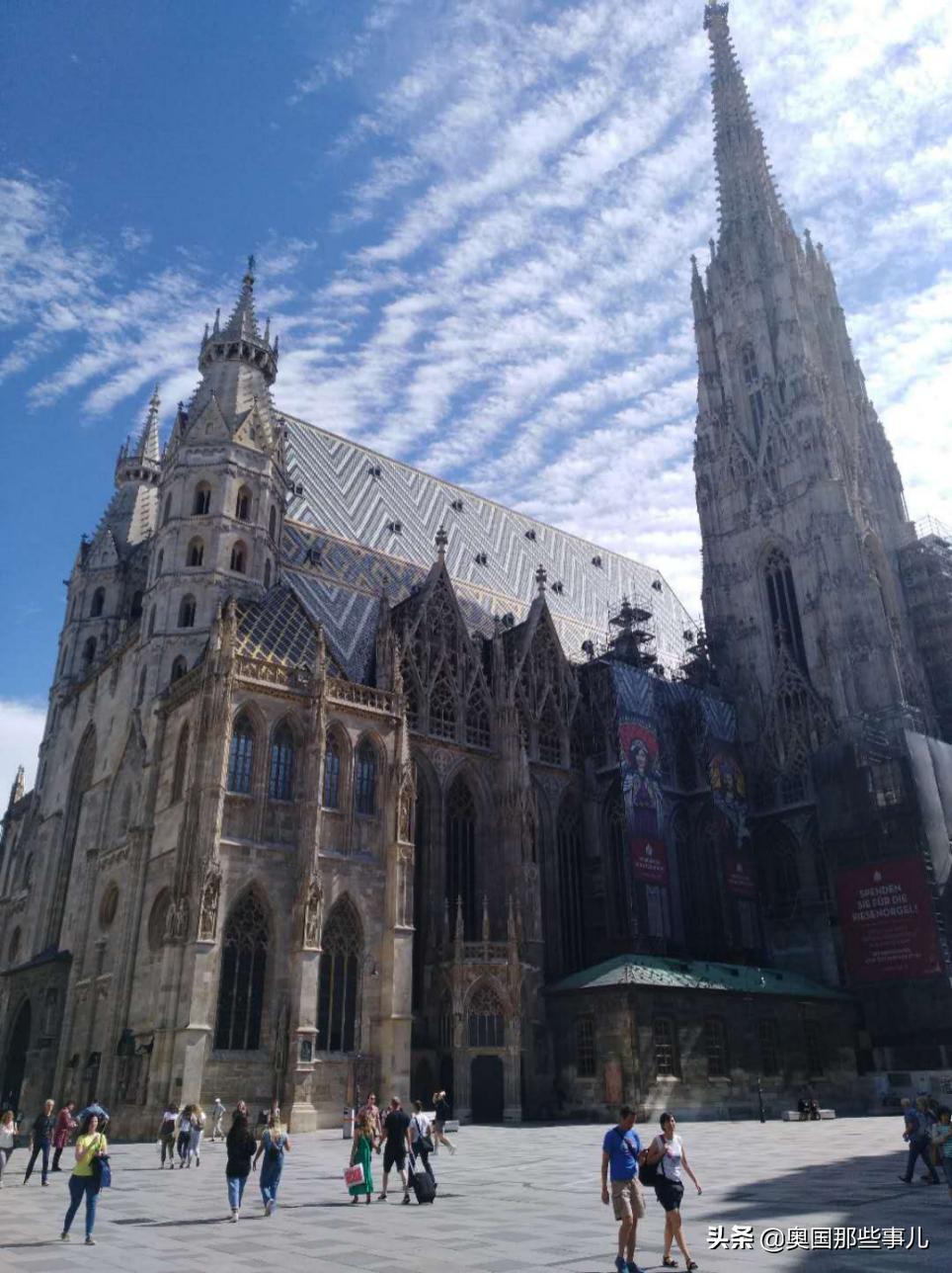 奥地利抗疫表现,奥地利感染新冠