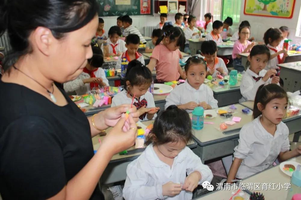 「育红小学•教学」课程添活力服务无止境——育红小学课后延时服务工作月报