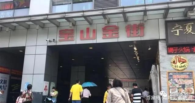 上海夜市魅力之都,上海夜生活节来了